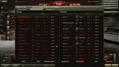 Прикрепленное изображение: shot_350.jpg